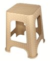 Sámli Rattan nagy 37x37x45cm Sámli Rattan nagy 37x37x45cm